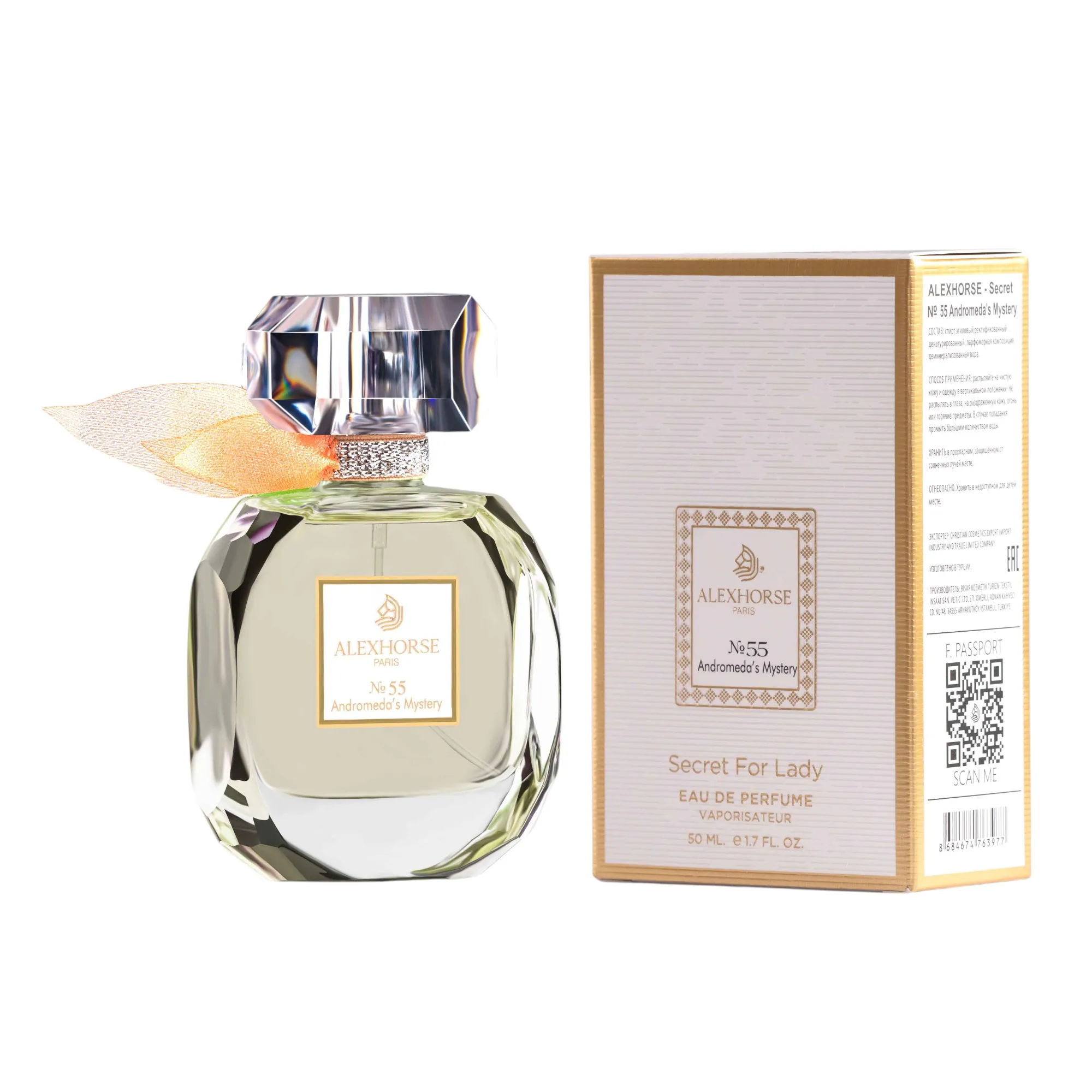 Damen Eau de Parfum Black Ghost ALEX HORSE Secret For Lady 50 ml AS-34