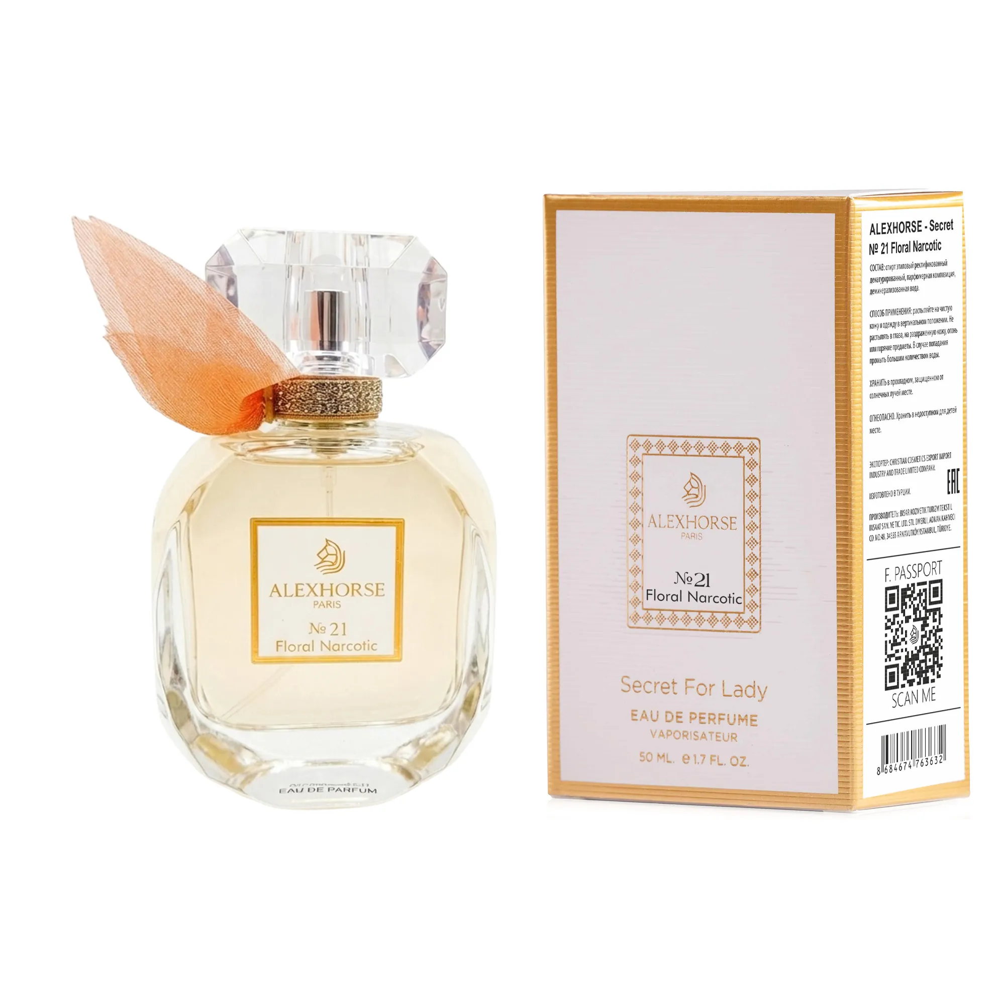 Damen Eau de Parfum Floral Narcotic ALEX HORSE Secret For Lady 50 ml AS-21